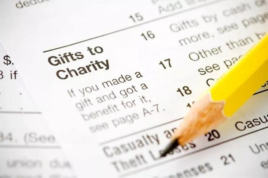 tax-deductible gifts to charity tax form image